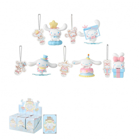 Sanrio Кутия - изненада Cinnamoroll