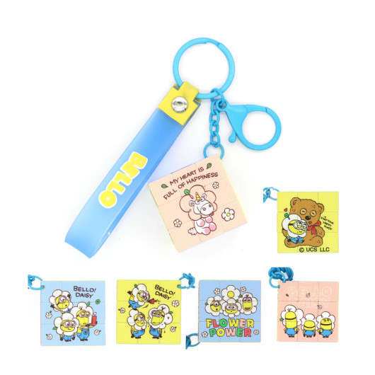 Minions Ключодържател, кубчето на рубик