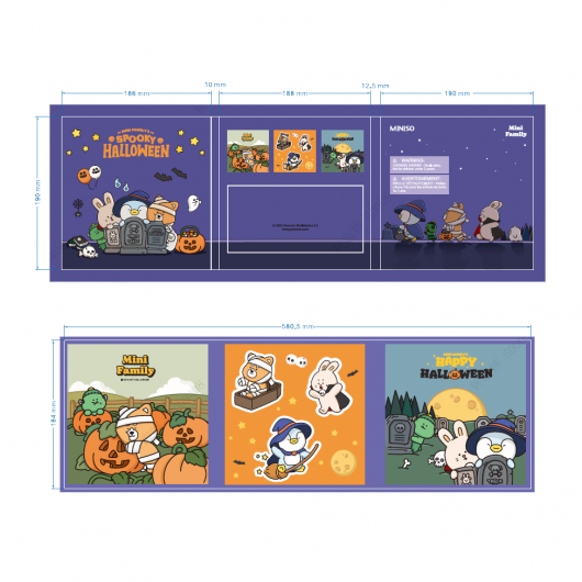 Mini Family Книжка-пъзел, Spooky Night