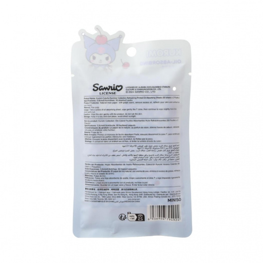 SANRIO Абсорбиращи мазнината листчета, 50 бр.