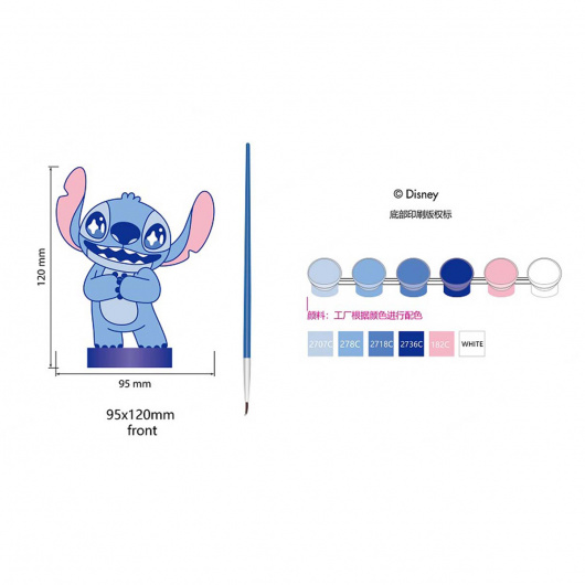 Disney Lilo & Stitch Stitch Комплект за оцветяване