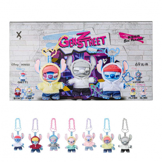 Disney Lilo & Stitch Кутия - изненада, GenZ Street Collection