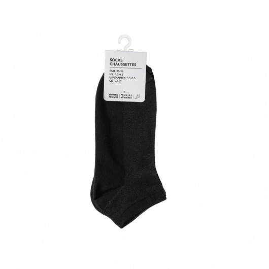 Дамски чорапи, 3 бр., черни