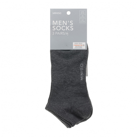 Мъжки чорапи, 3бр., сиви