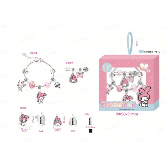 SANRIO Комплект за изработка на гривна с мъниста, My Melody Magic Party Collection от метал