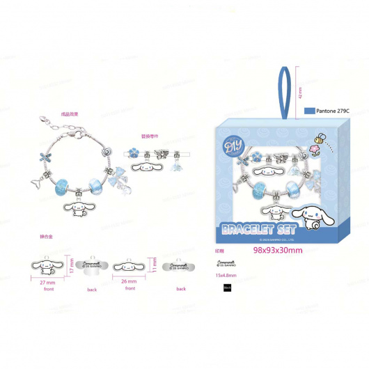 SANRIO Комплект за изработка на гривна с мъниста, Cinnamoroll Magic Party Collection от метал