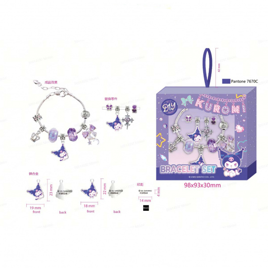 SANRIO Комплект за изработка на гривна с мъниста, Kuromi Magic Party Collection от метал