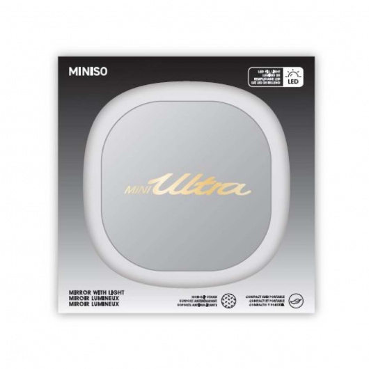 Мини огледало със светлина Mini Ultra Series, модел: NV21 (черно)