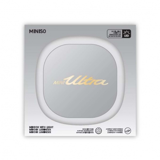 Мини огледало със светлина Mini Ultra, модел: NV21 (бяло)