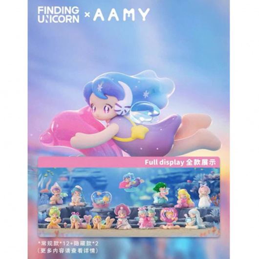Кутия - изненада от серията AAMY Mind of the Sea
