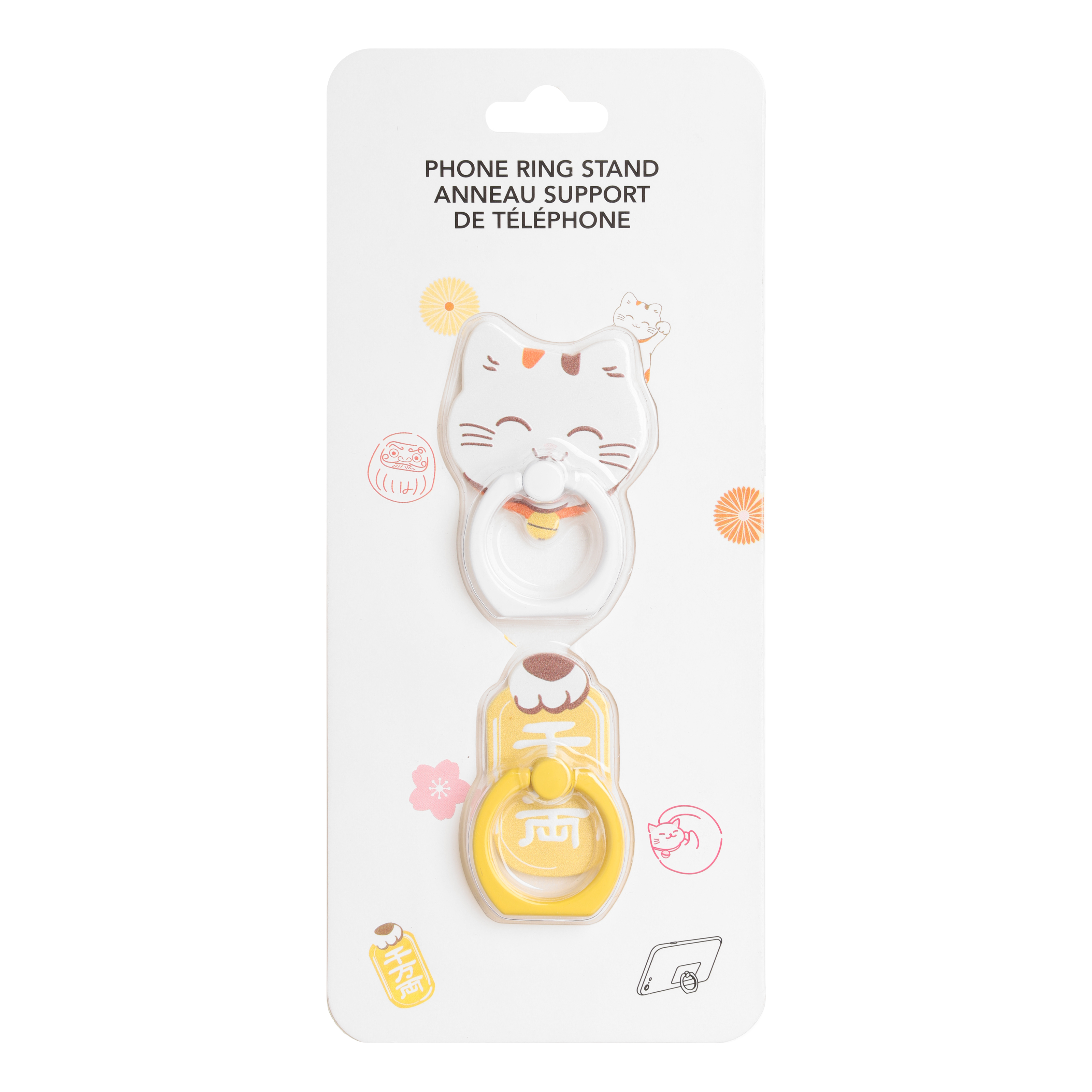 Държач за телефон, 2 бр., различни видове - MINISO България