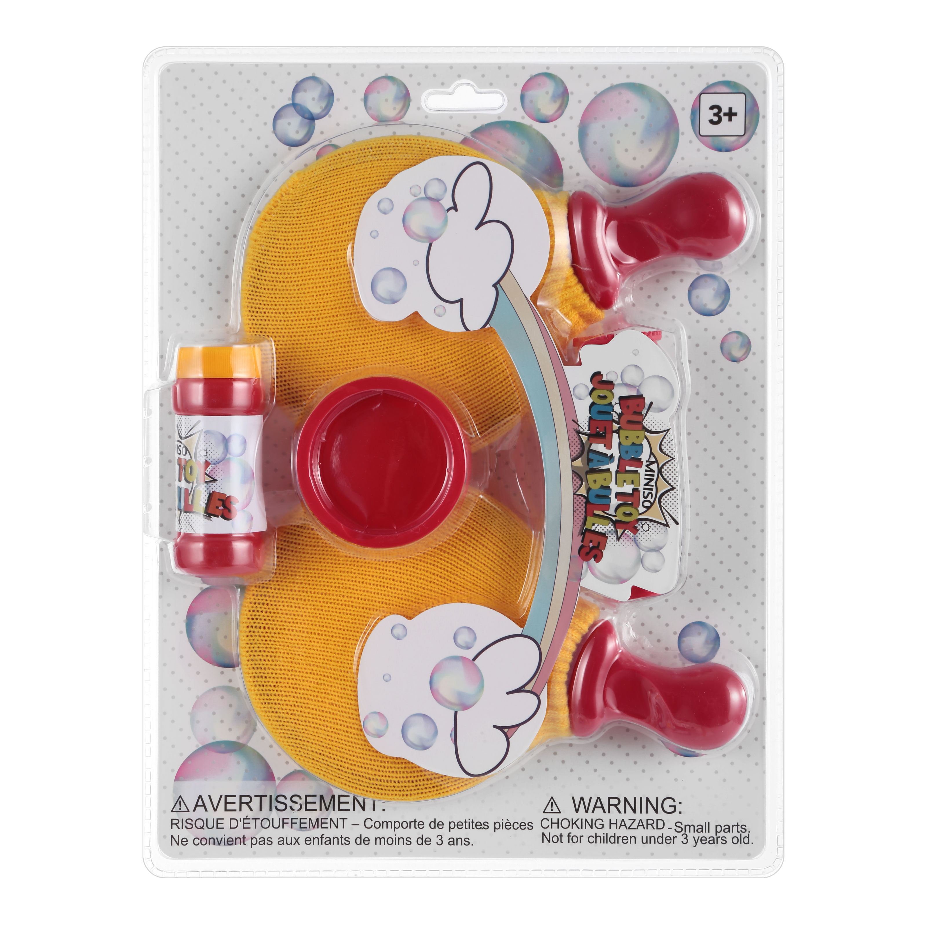 Играчка с балони - MINISO България